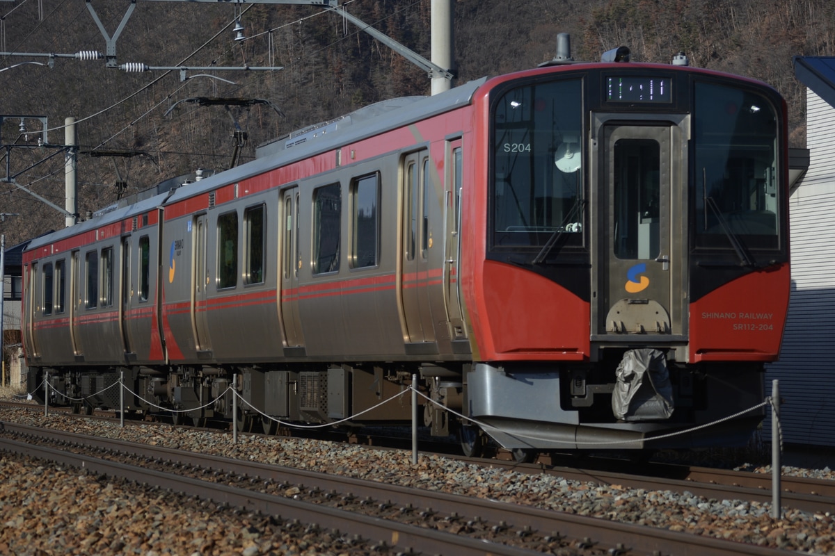 しなの鉄道  SR1系 S204編成