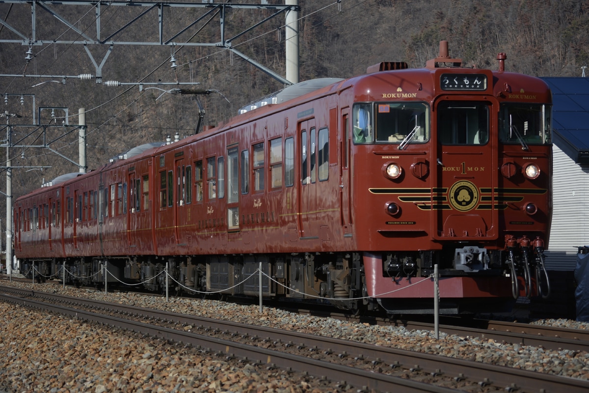 しなの鉄道  115系 S8編成