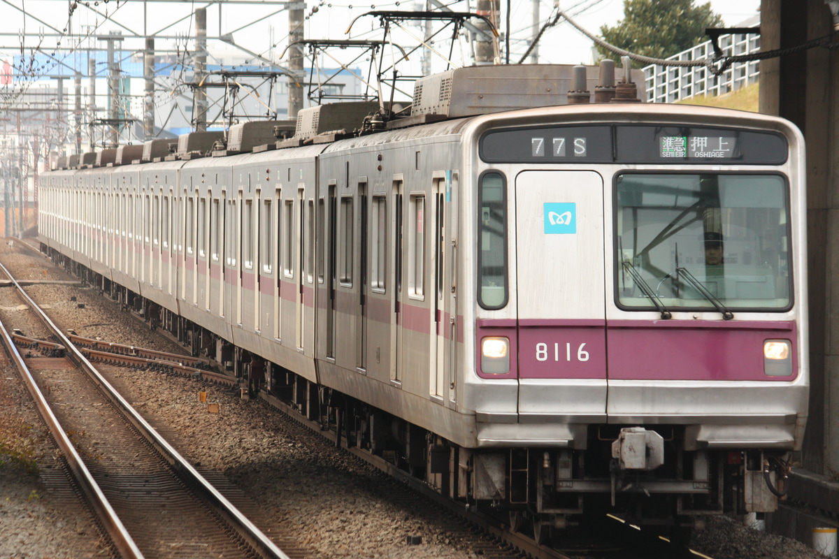 東急電鉄 鷺沼検車区 8000系 8116F