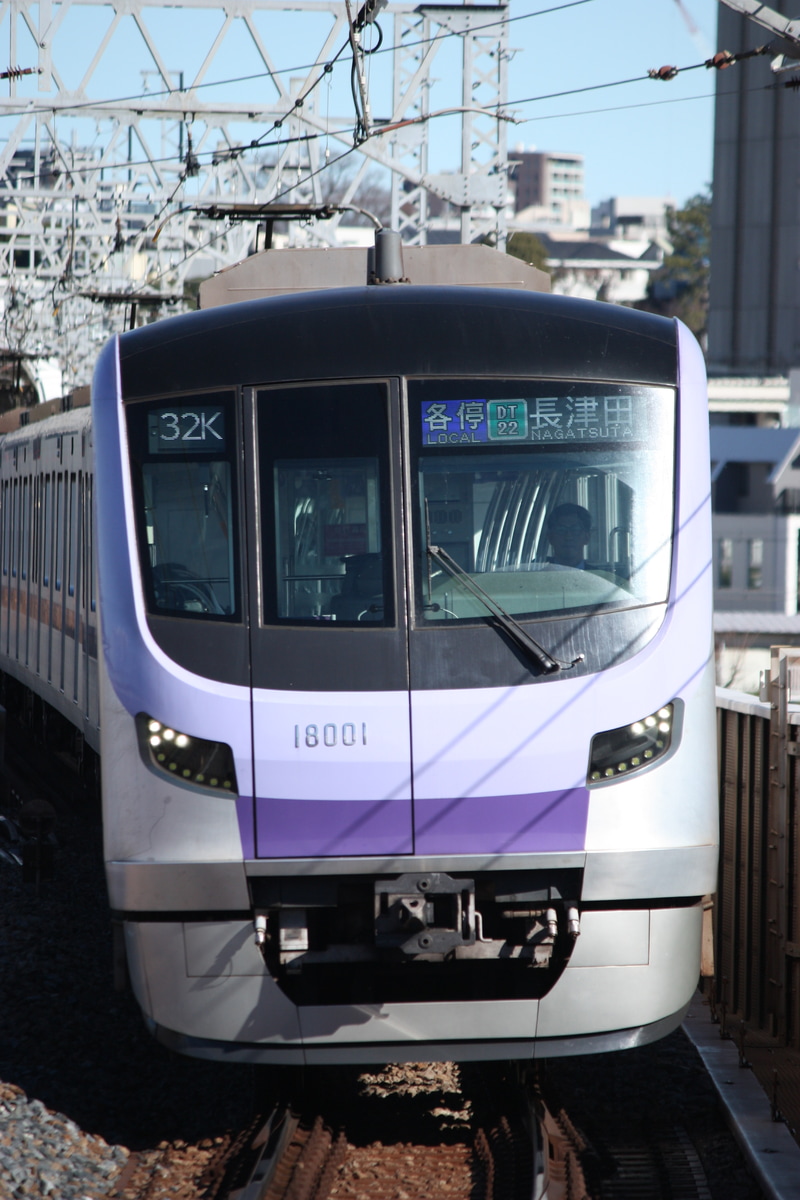 東京メトロ 鷺沼検車区 18000系 18101F