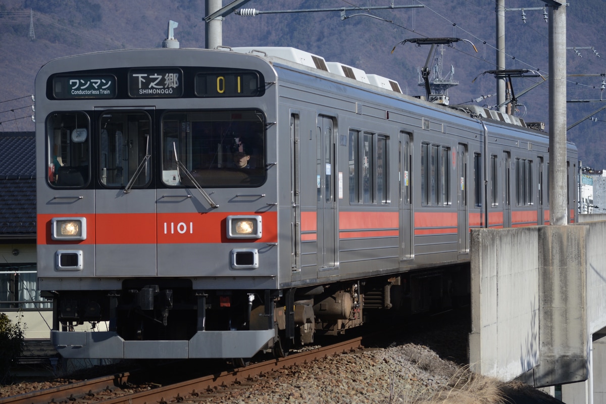 上田電鉄  1000系 1001F