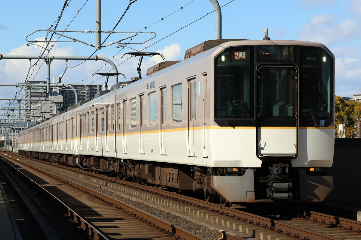 近畿日本鉄道  9020系 EE36