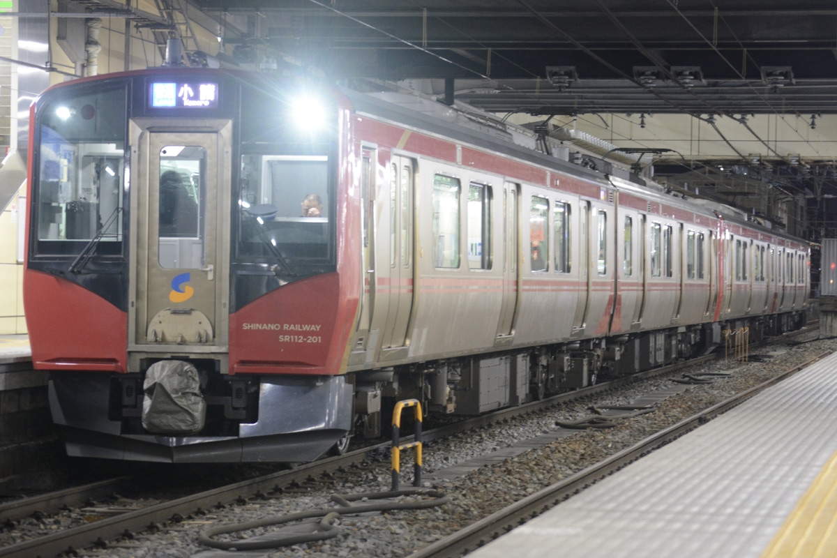 しなの鉄道  SR1系 S201編成