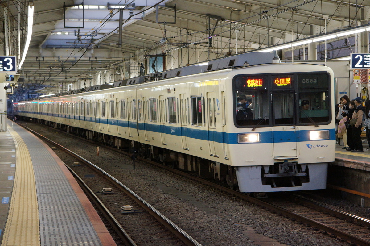 小田急電鉄  8000系 8253f