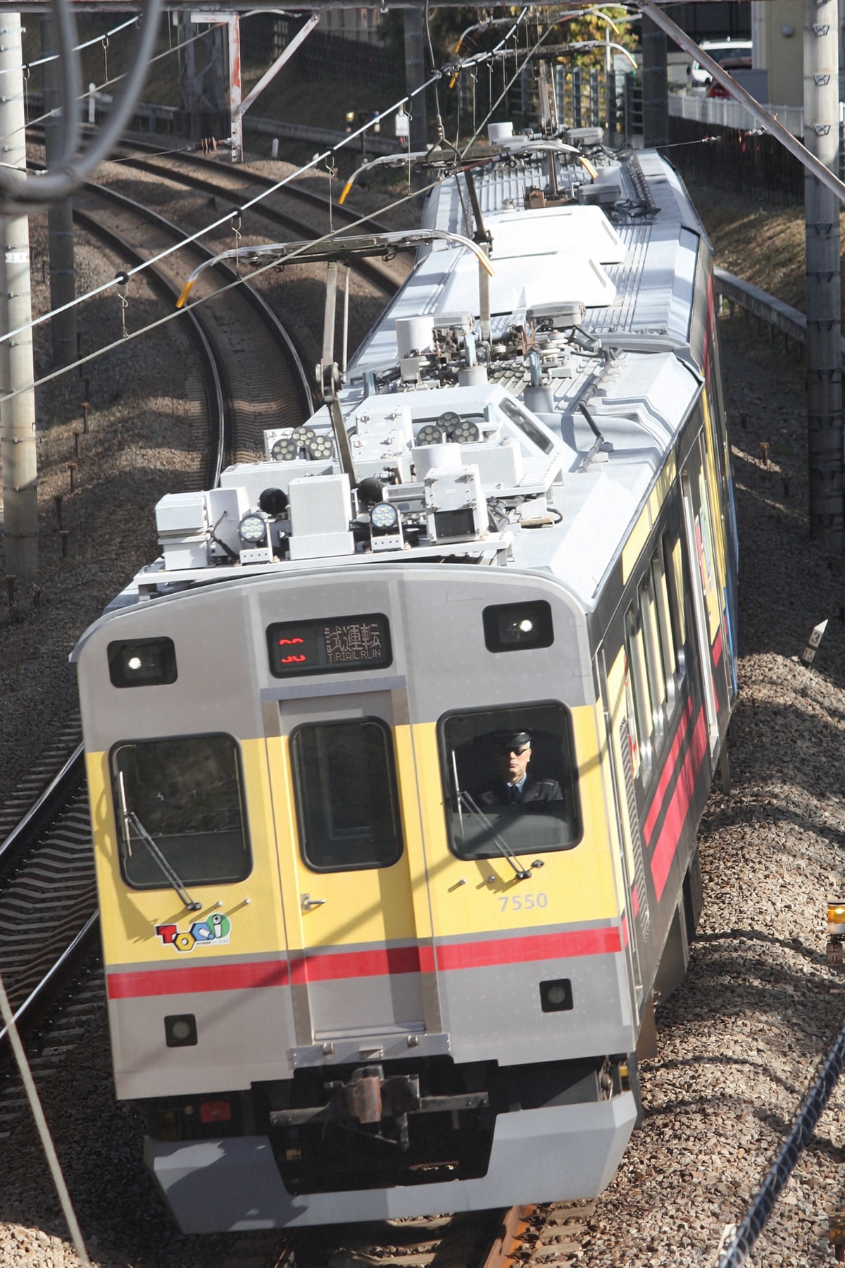 東急電鉄 長津田検車区 7500系 