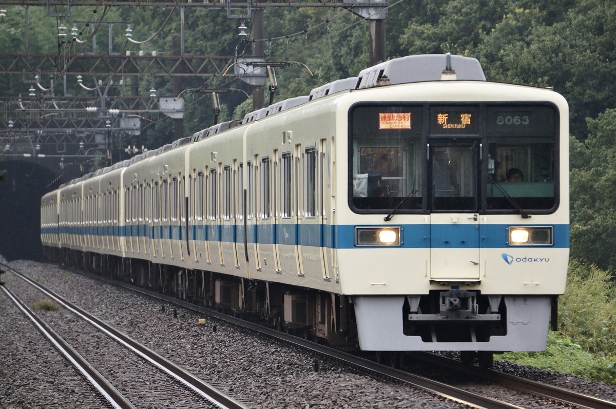 小田急電鉄  8000系 8063f