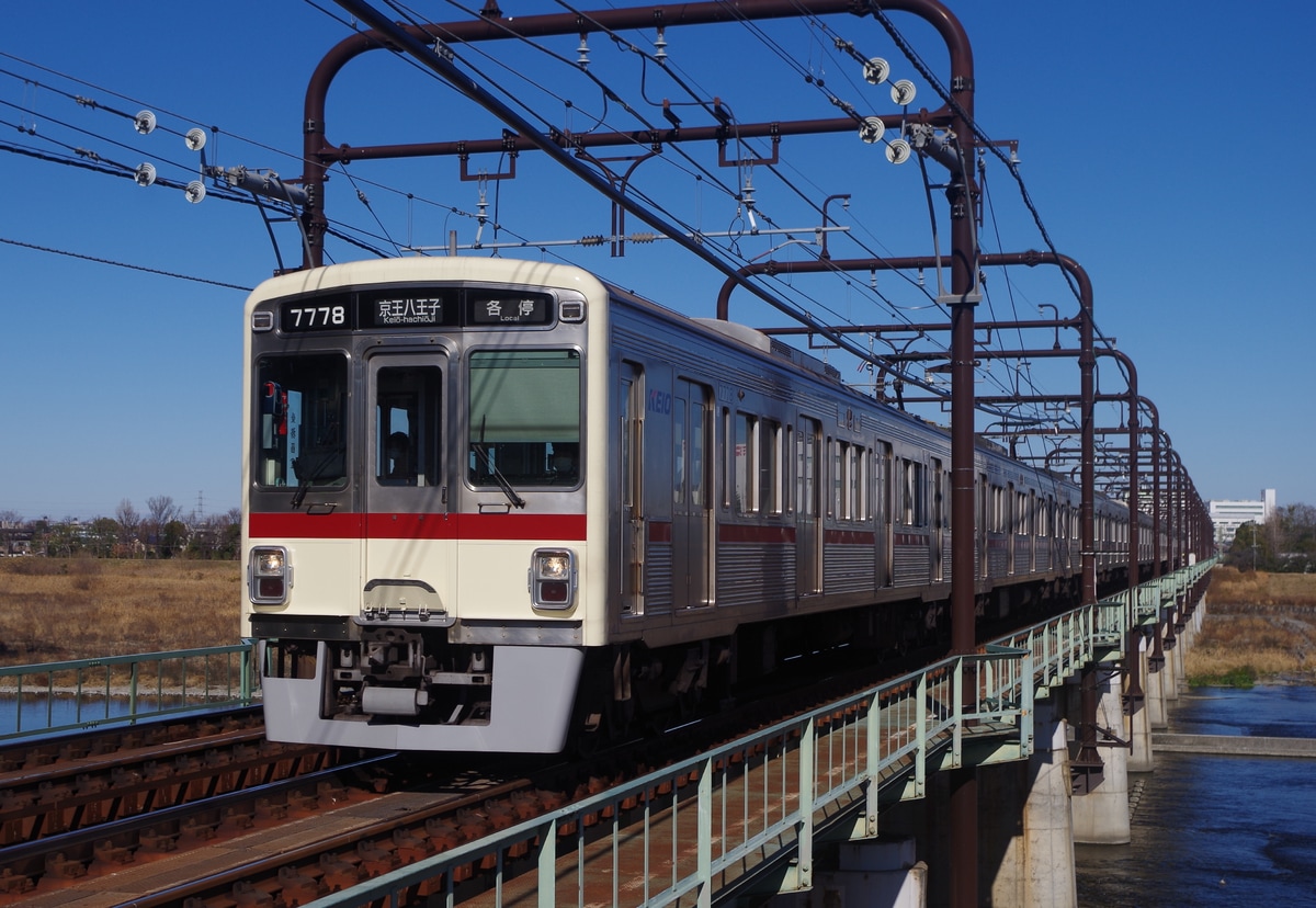 京王電鉄 若葉台検車区 7000系 7728編成