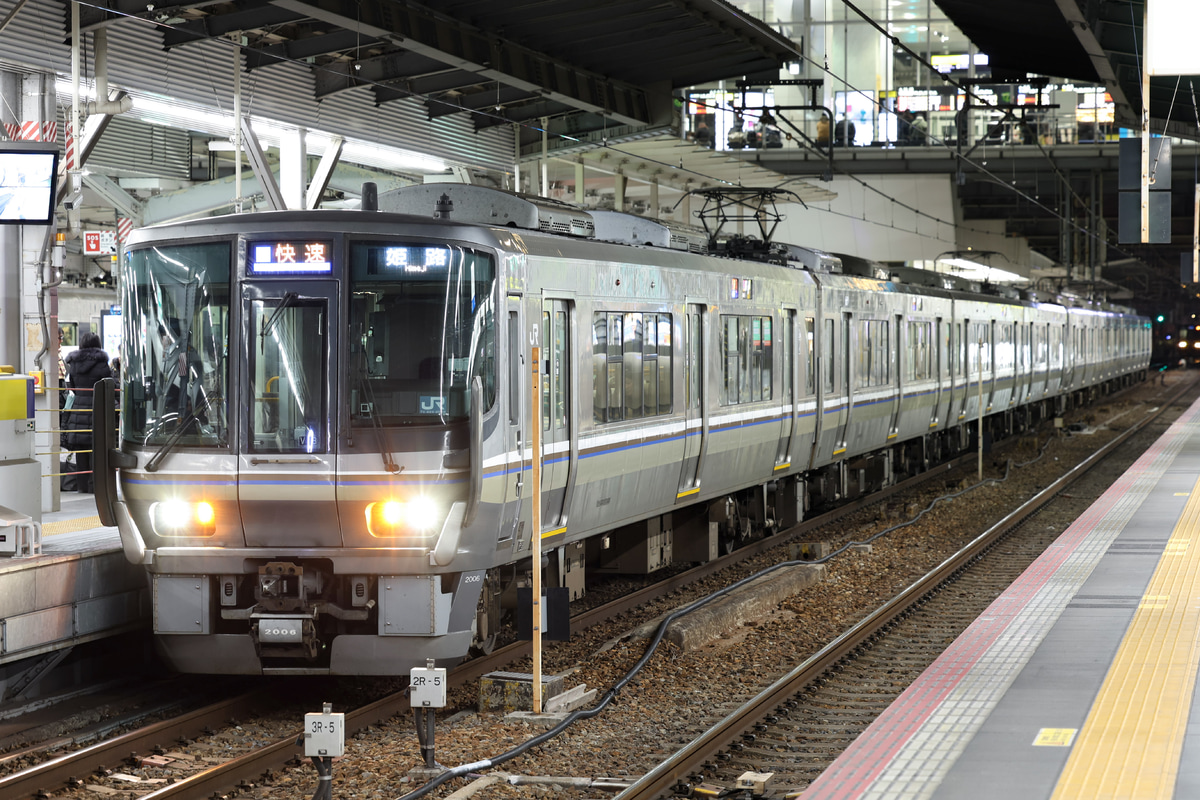 JR西日本  223系 V8編成