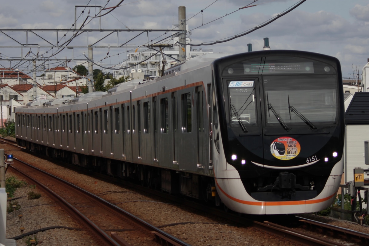東急電鉄 鷺沼検車区 6050系 