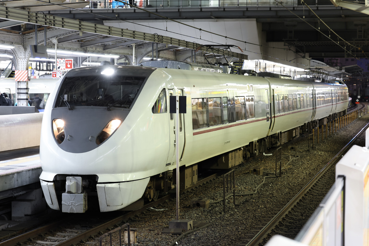 JR西日本  289系 FG403編成