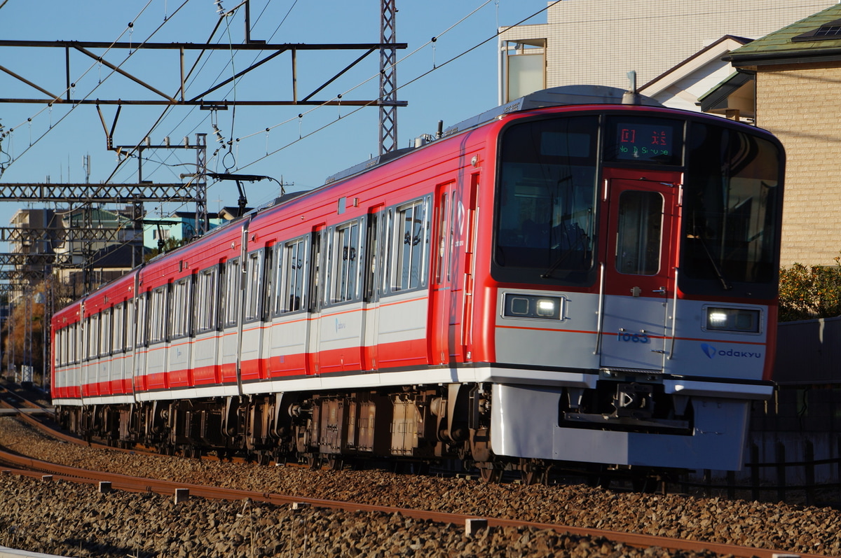 小田急電鉄  1000系 1063f