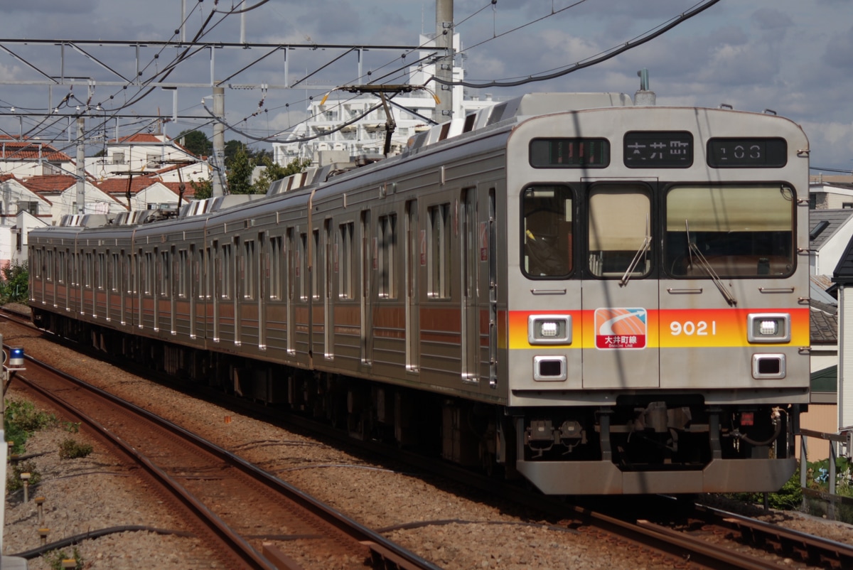 東急電鉄 鷺沼検車区 9000系 