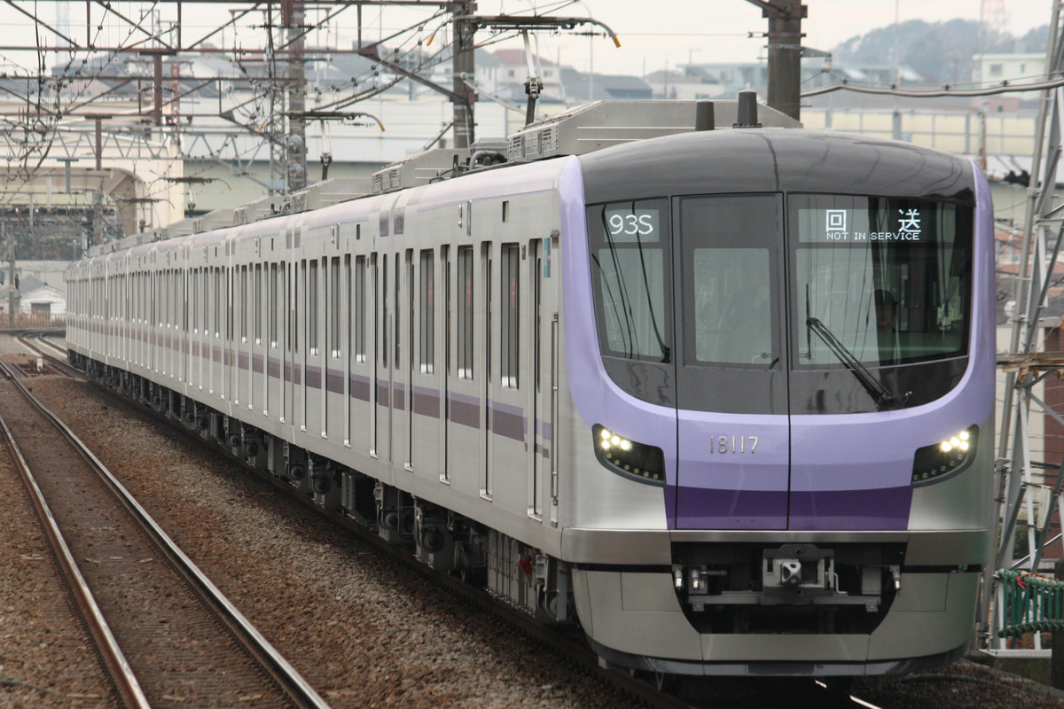 東京メトロ 鷺沼検車区 18000系 18117F