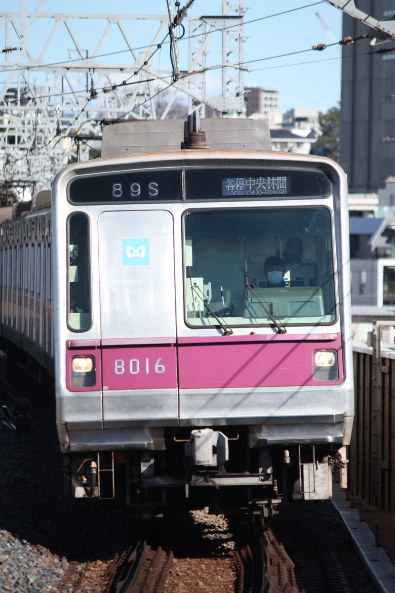 東京メトロ 鷺沼検車区 8000系 8116F