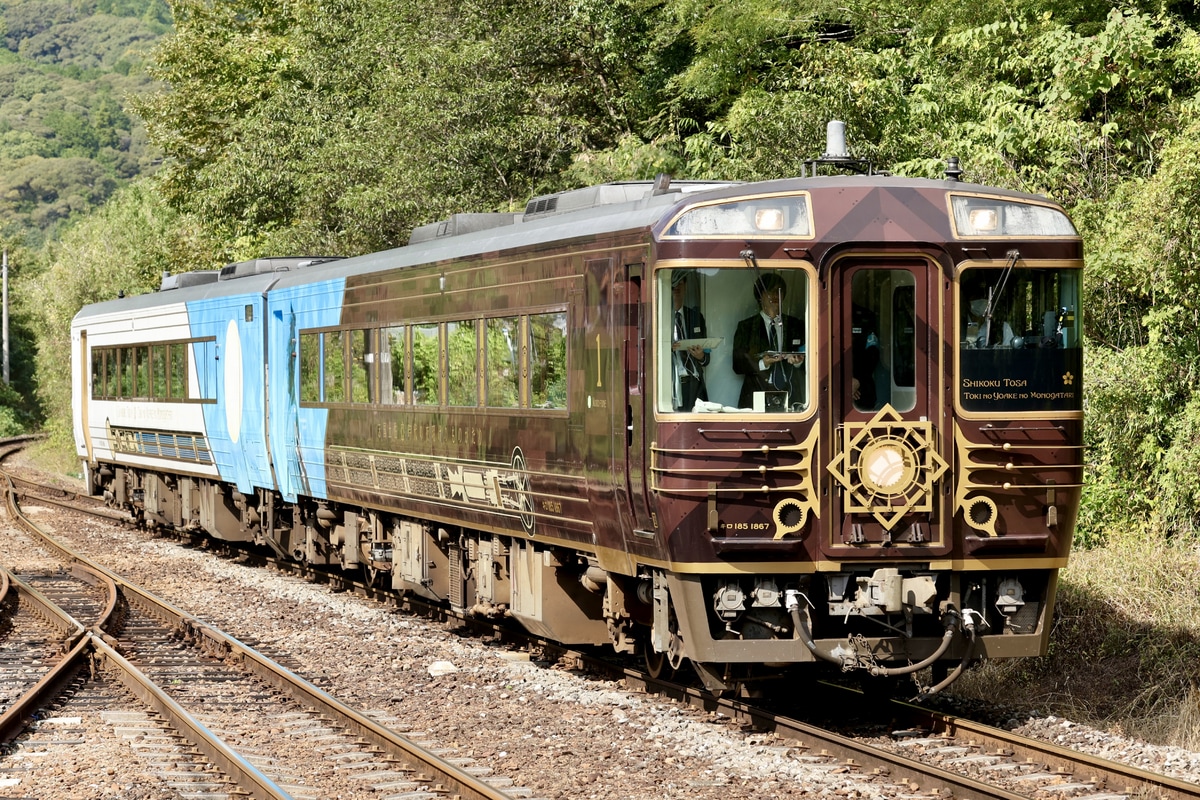 JR四国 高知運転所 キロ185系 1867