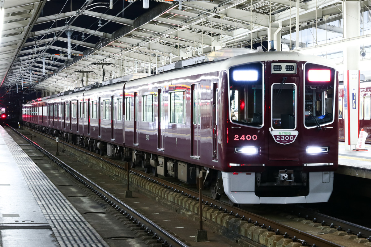 阪急電鉄 正雀車庫 2300系 2300F