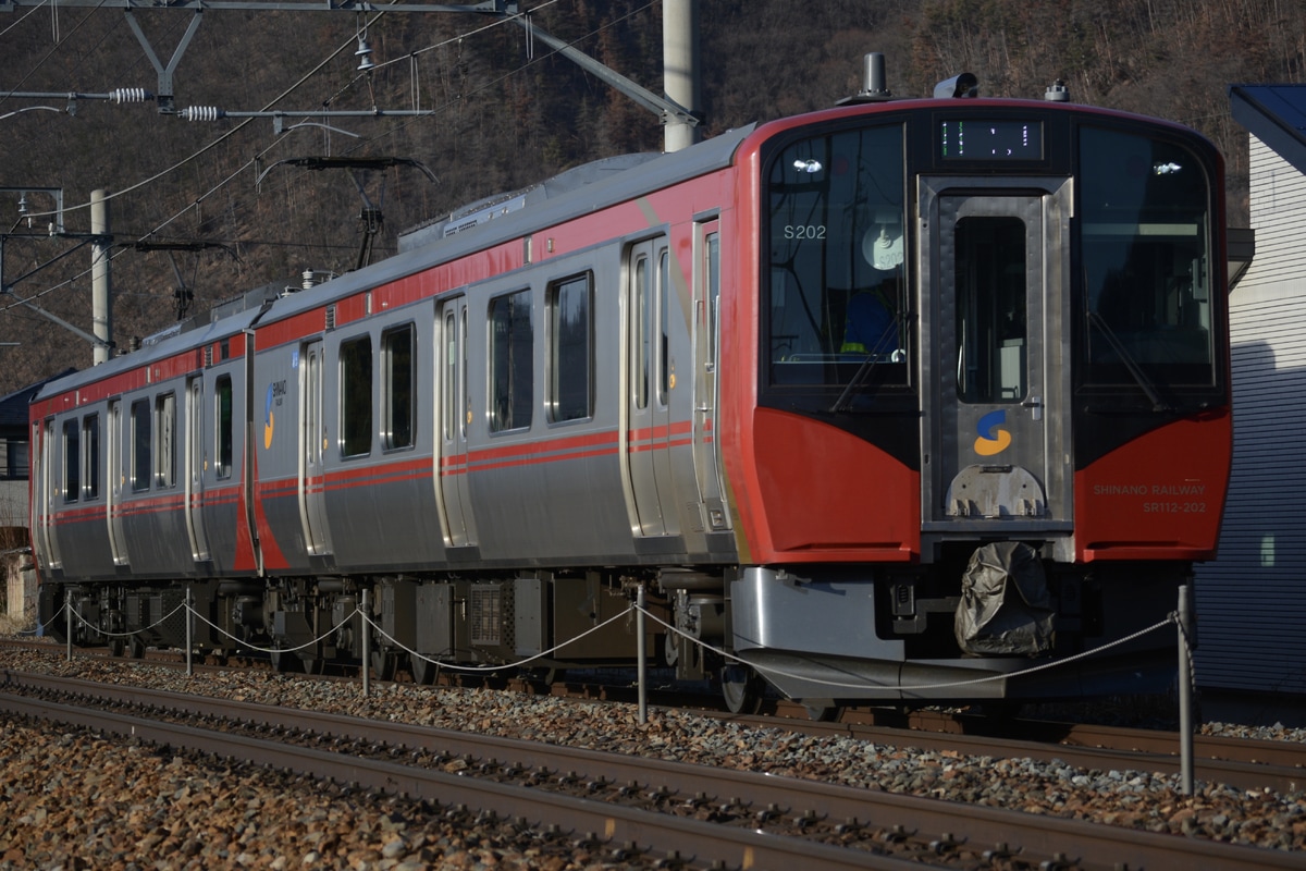 しなの鉄道  SR1系 S202編成