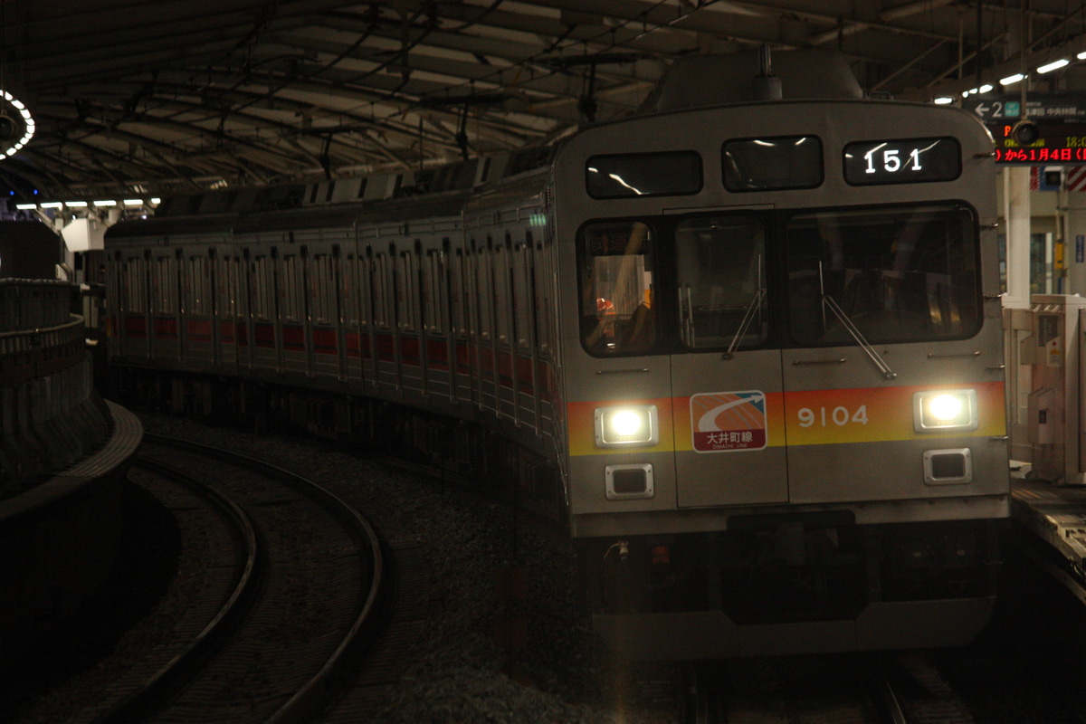 東急電鉄 長津田検車区 9000系 9004F