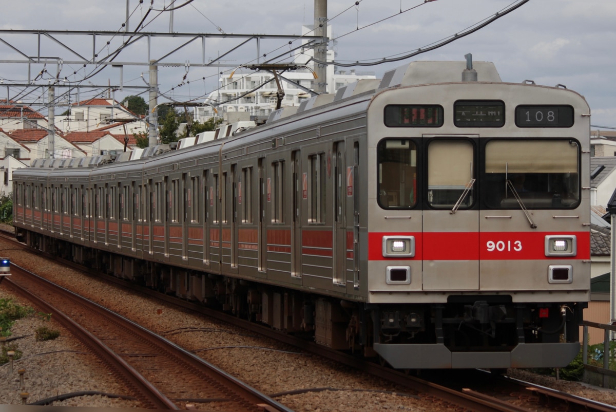東急電鉄 鷺沼検車区 9000系 