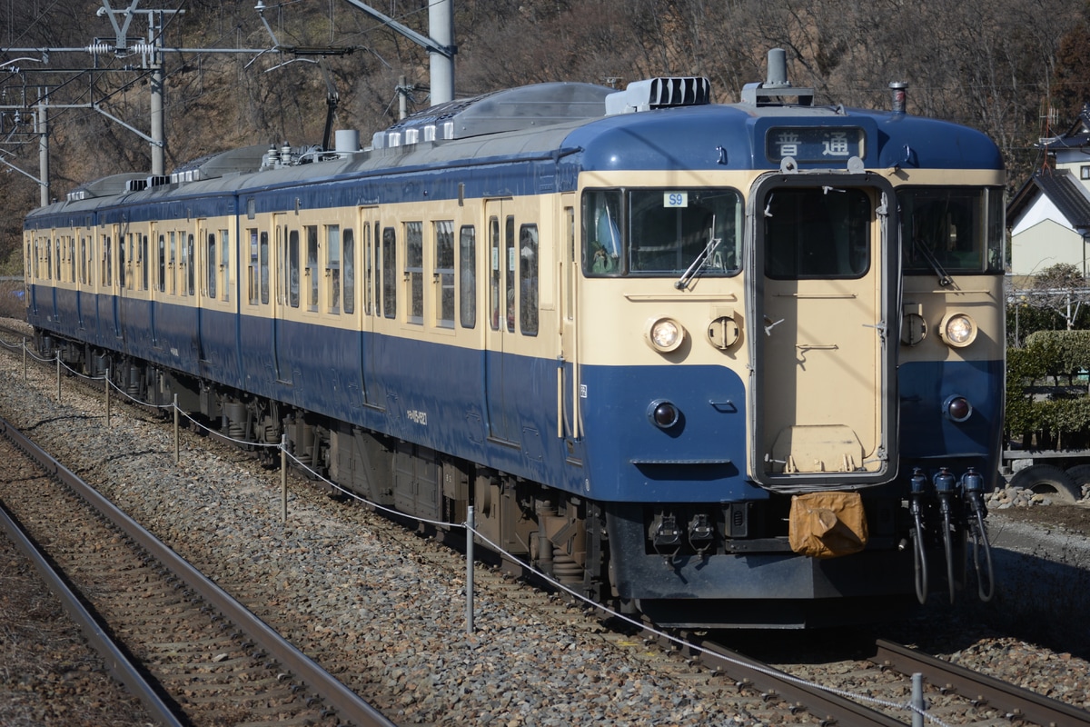 しなの鉄道  115系 S9編成