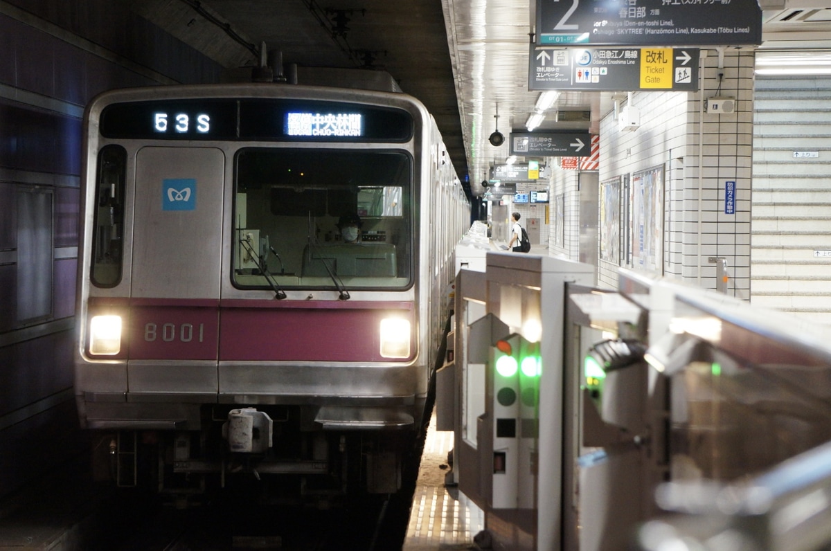 東京メトロ  8000系 8101f