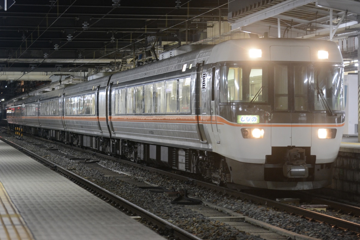 JR東海 神領車両区 383系 A6編成