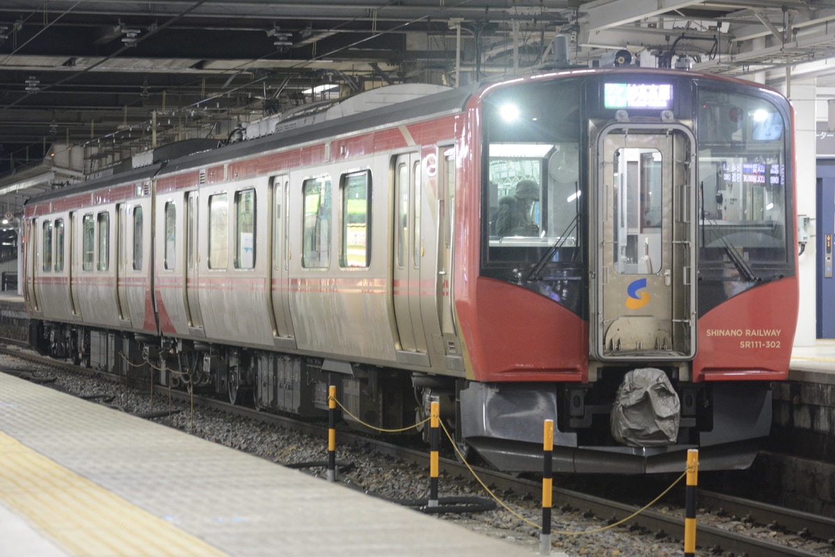 しなの鉄道  SR1系 S302編成