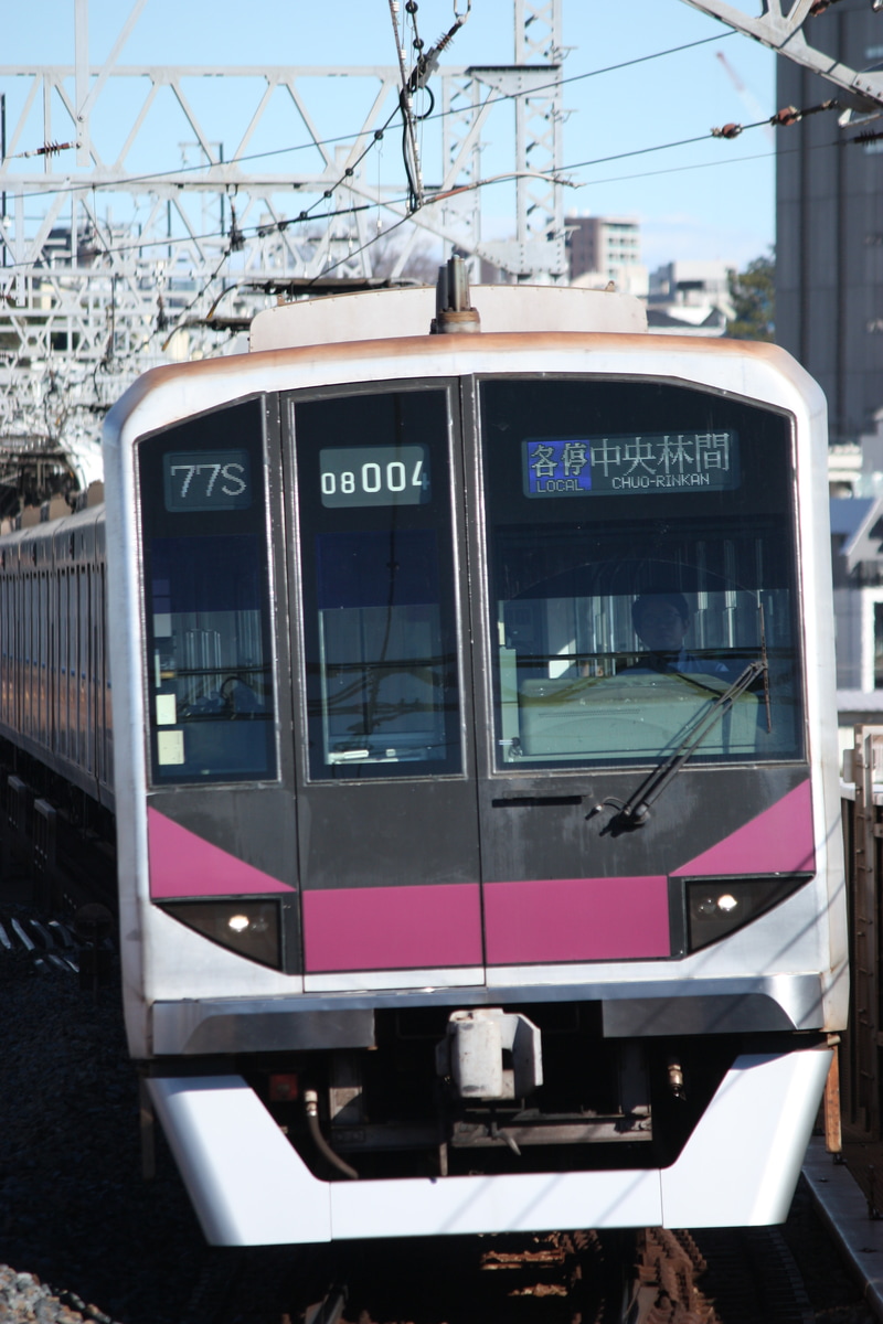 東京メトロ 鷺沼検車区 08系 08-104F