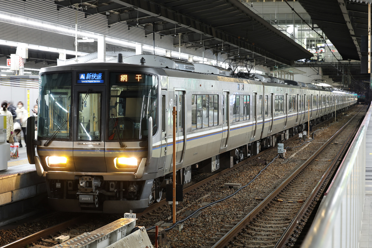 JR西日本  223系 W10編成