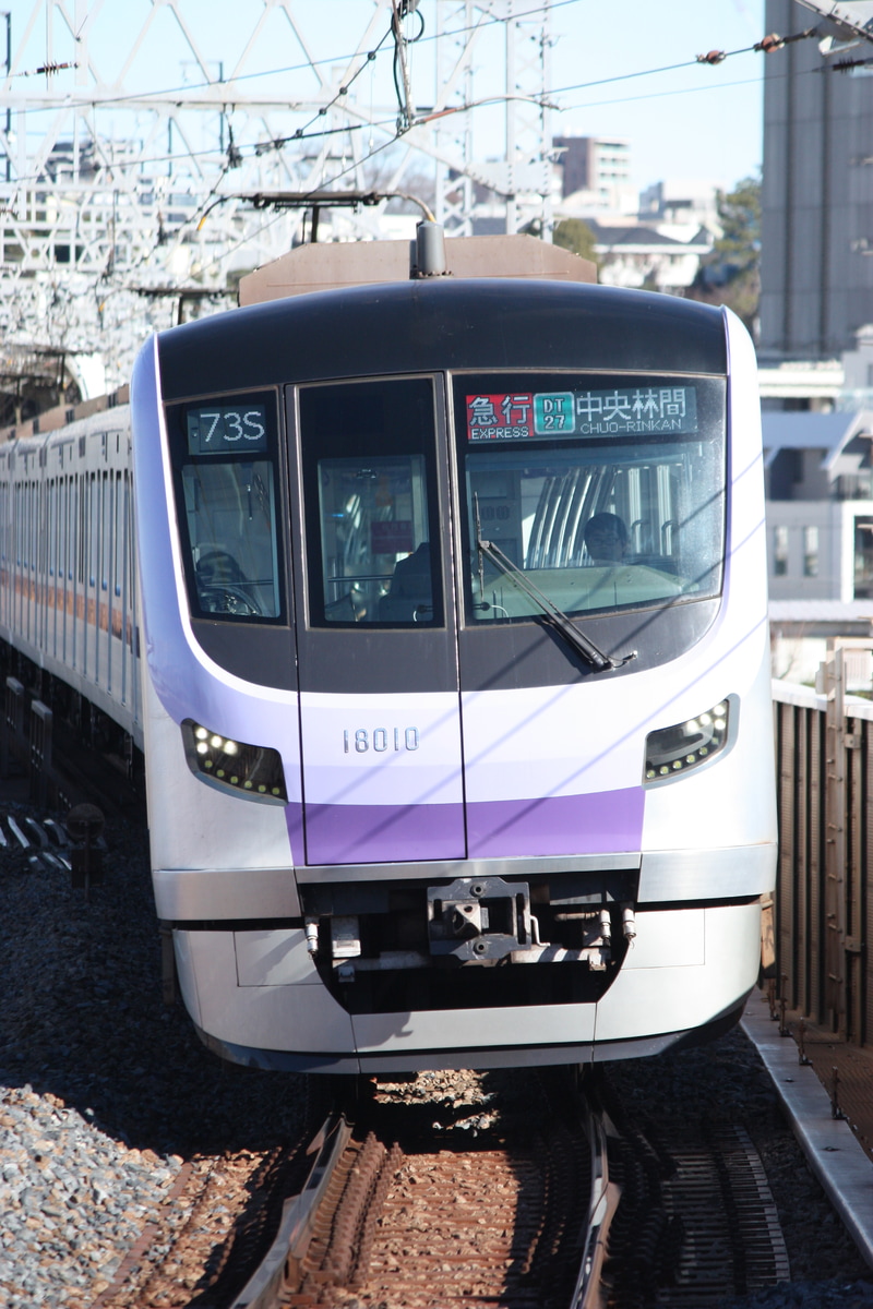東京メトロ 鷺沼検車区 18000系 18110F