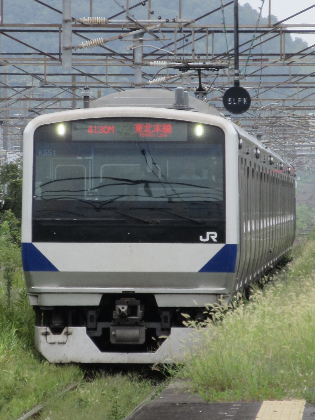 JR東日本  E531系 