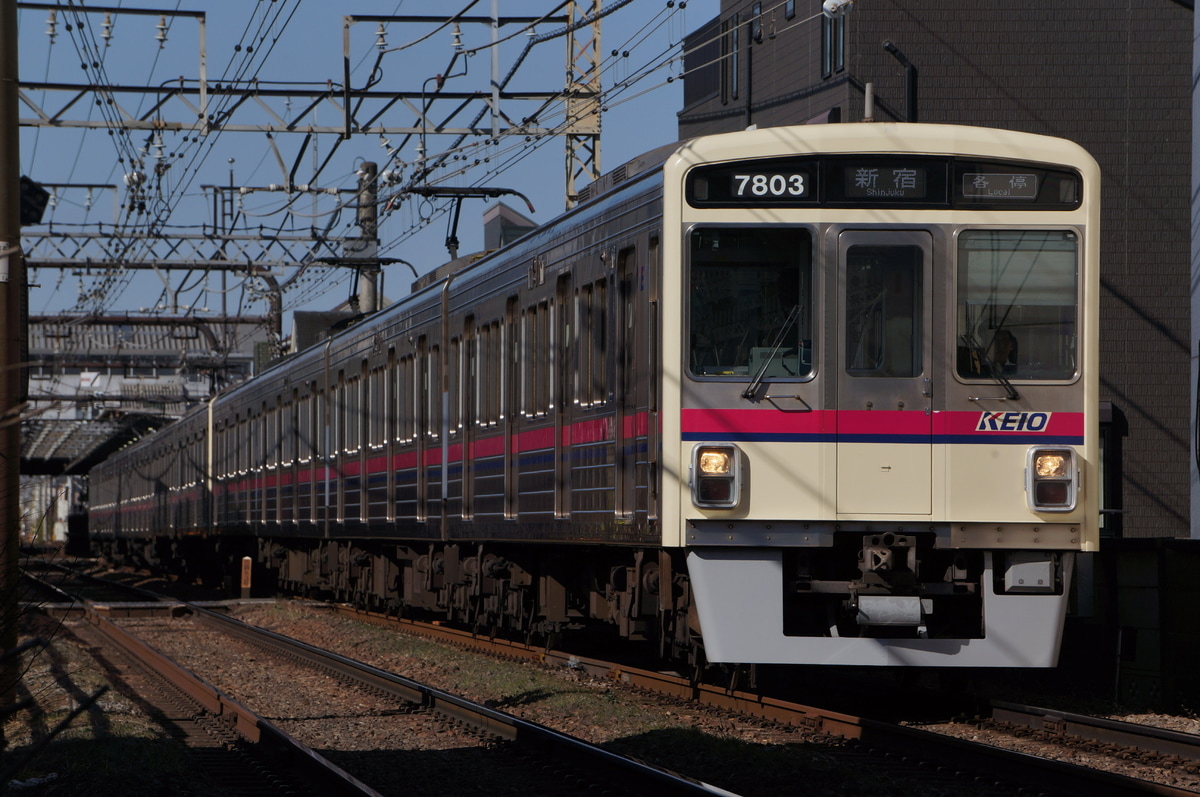 京王電鉄  7000系 7803f