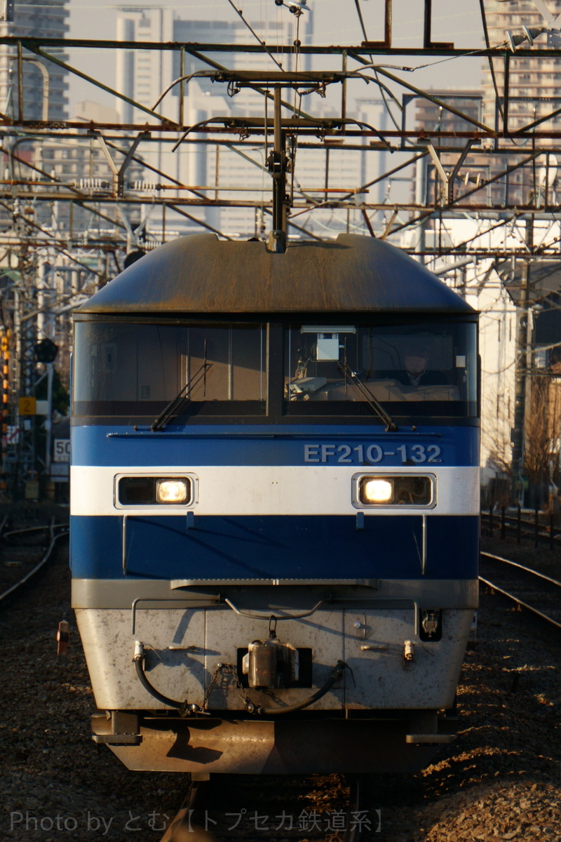 JR貨物 新鶴見機関区 EF210 132