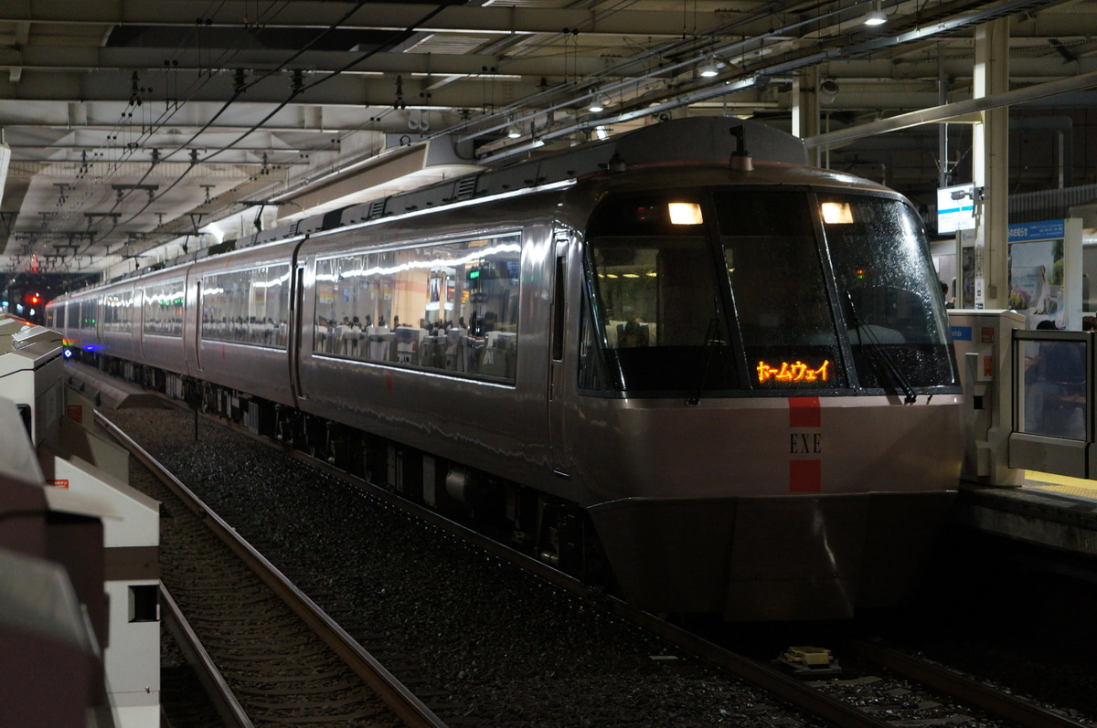 小田急電鉄  30000系 30257f