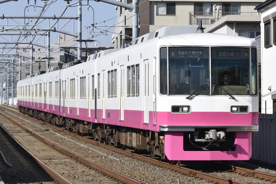 京成8800形8814編成<br class="br-sp" />(8814F)の写真