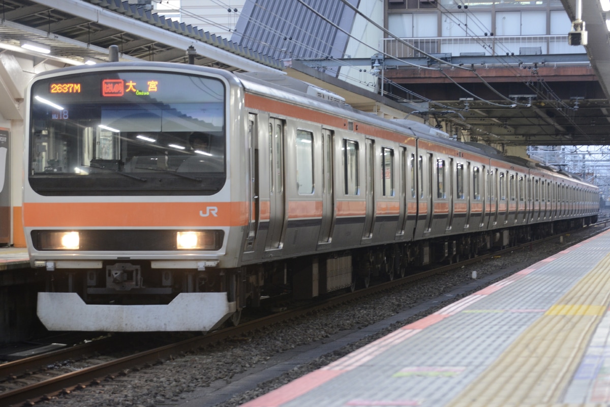 JR東日本 京葉車両センター E231系 ケヨMU18編成