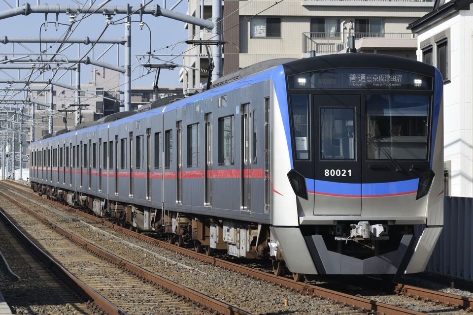 京成80000形80026編成<br class="br-sp" />(80026F)の写真