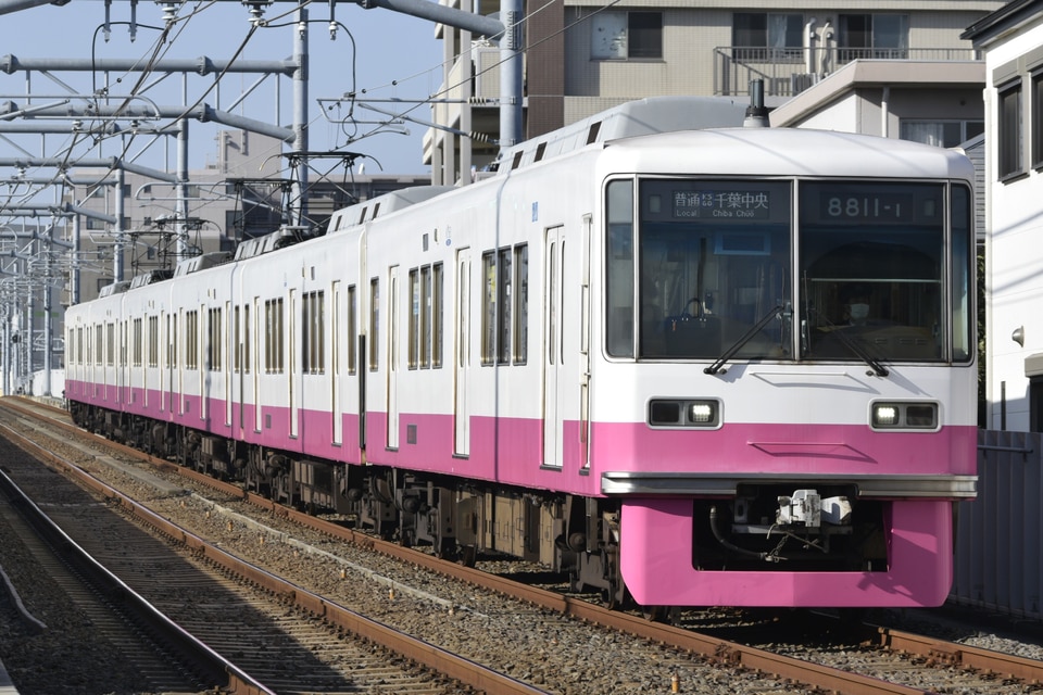 京成8800形8811編成<br class="br-sp" />(8811F)の写真