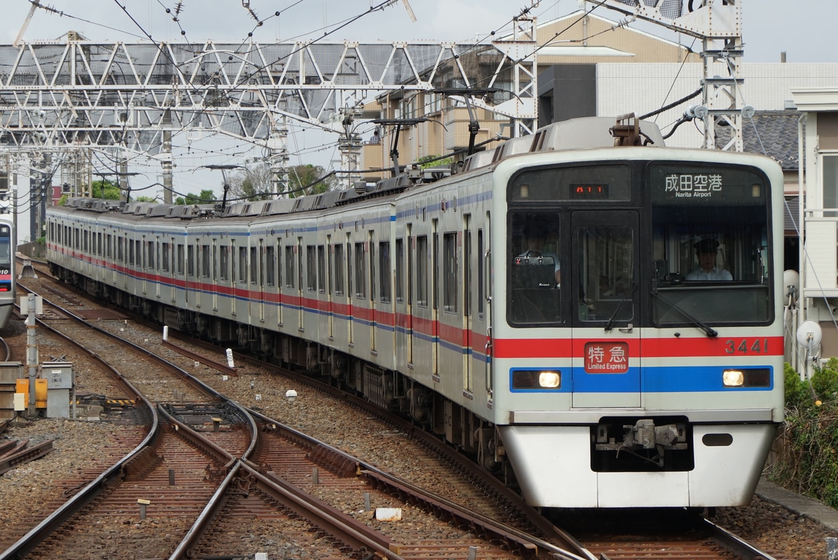 京成電鉄 宗吾車両基地 3400形 3448F