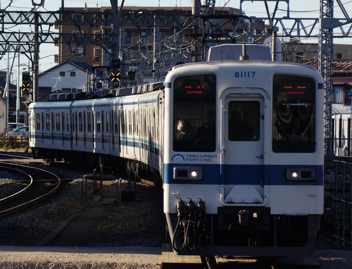 東武鉄道 南栗橋車両管区七光台支所 8000系 81117F