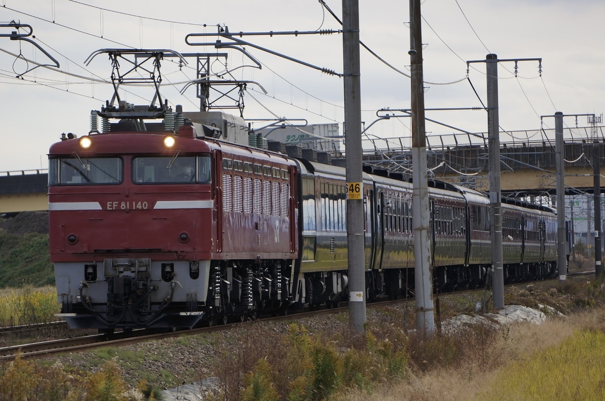 JR東日本  ef81 140
