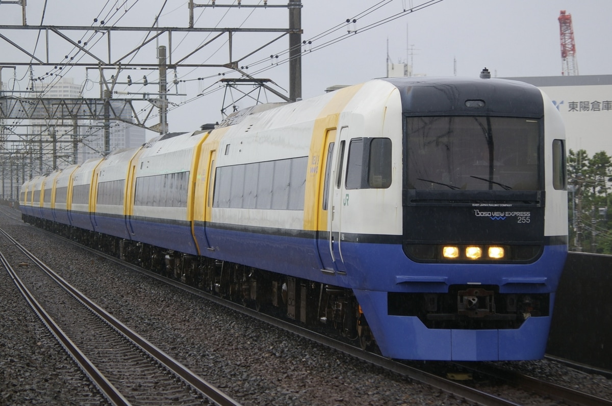 JR東日本  255系 Be03編成
