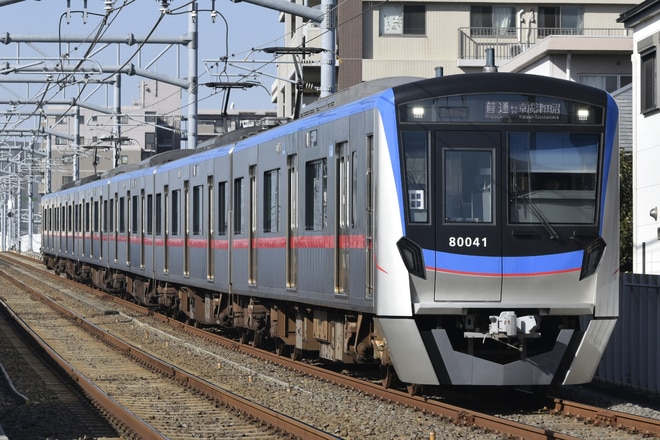 くぬぎ山車両基地80000形80046編成を初富～鎌ヶ谷大仏間で撮影した写真