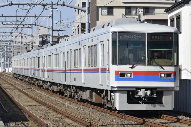 くぬぎ山車両基地8800形8812編成を初富～鎌ヶ谷大仏間で撮影した写真