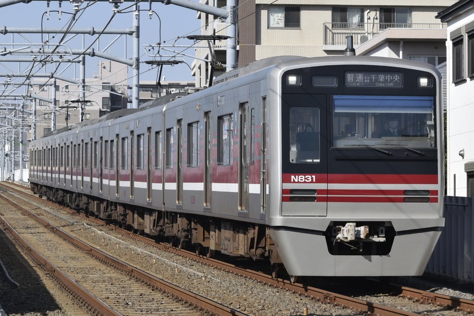 京成N800形N838編成<br class="br-sp" />(N838F)の写真
