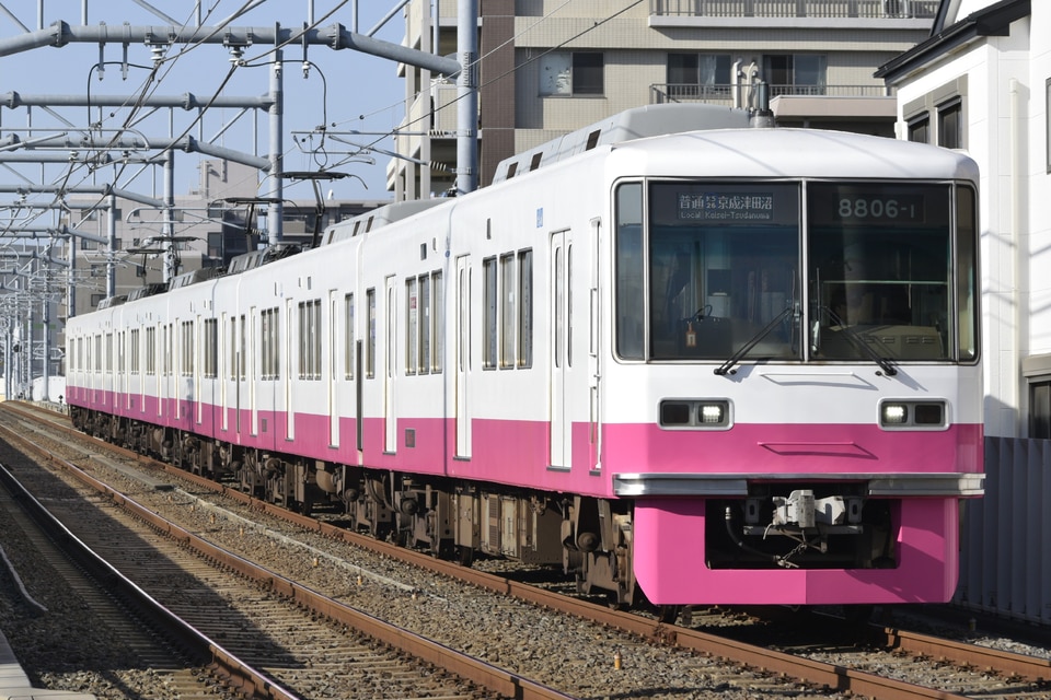 京成8800形8806編成<br class="br-sp" />(8806F)の写真