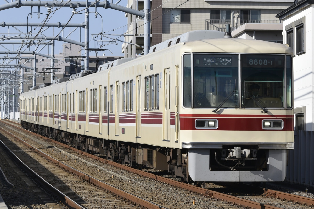 京成電鉄 くぬぎ山車両基地 8800形 8808編成