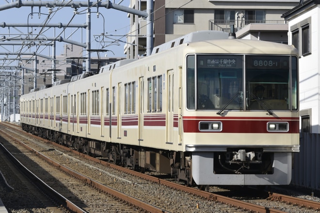 くぬぎ山車両基地8800形8808編成を初富～鎌ヶ谷大仏間で撮影した写真