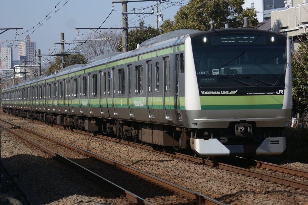 JR東日本 鎌倉車両センター本所 E233系 クラH003編成