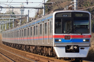 京成電鉄3700形3708Fをユーカリが丘～京成臼井間で撮影した画像